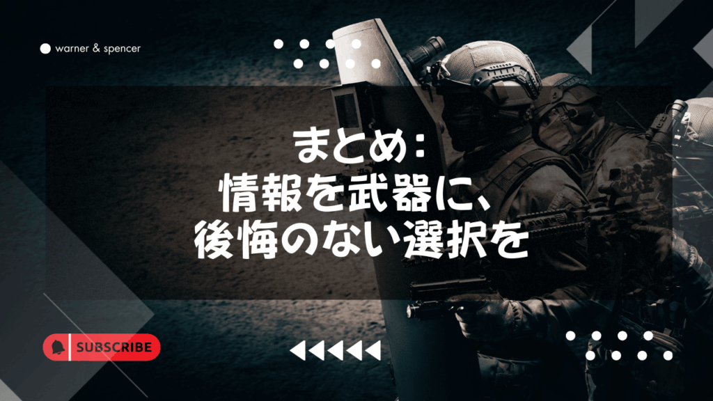 原神ガチャリークまとめ